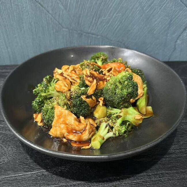 D. Ginger Broccoli Chicken