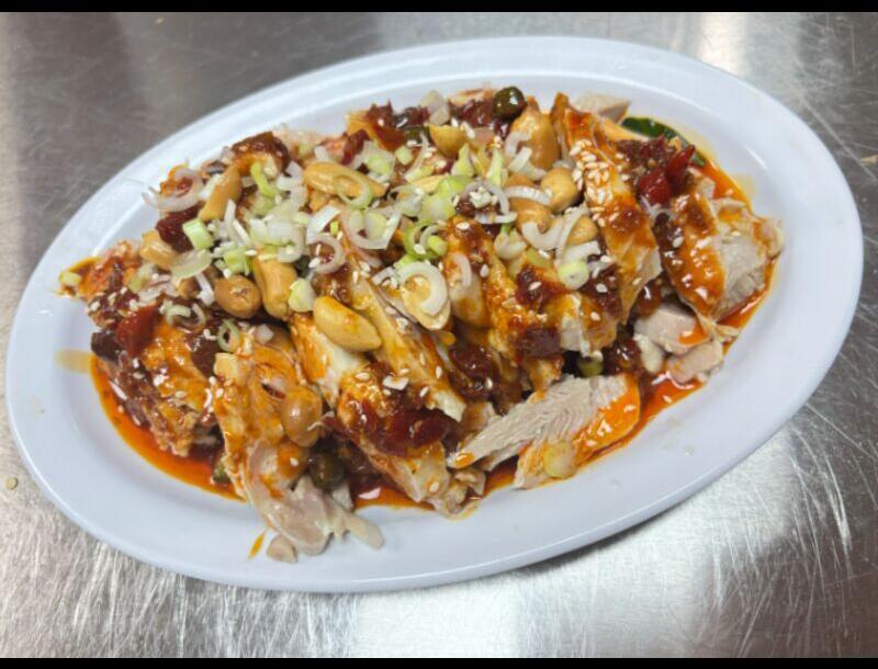 Sichuan Chicken in Chili Sauce