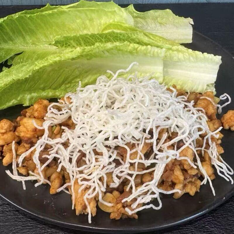 Chicken Lettuce Wraps